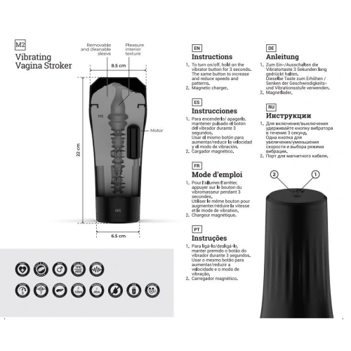 Nina - Virgite M2 Rechargeable Vaginal Vibrating Masturbator [3]