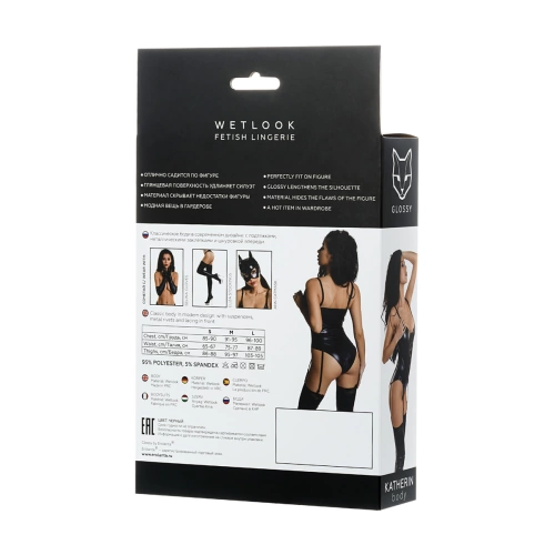 Challenging Wetlook Katherin Body Garter Black [5]