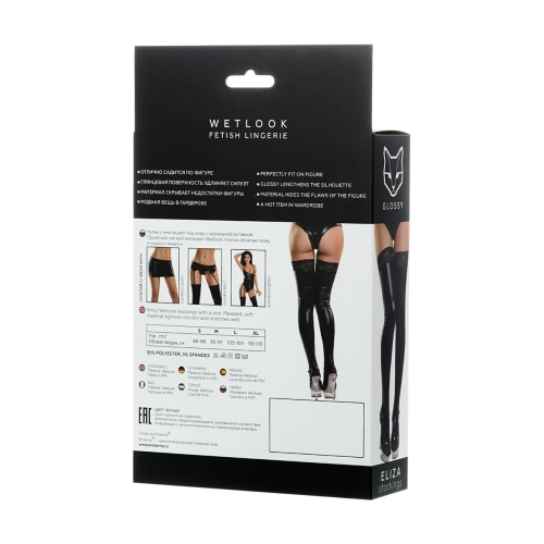 Sexy Wetlook Eliza Garter Stockings Black [4]