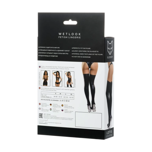Elegant garter socks with wet effect Wetlook Lotis black [4]