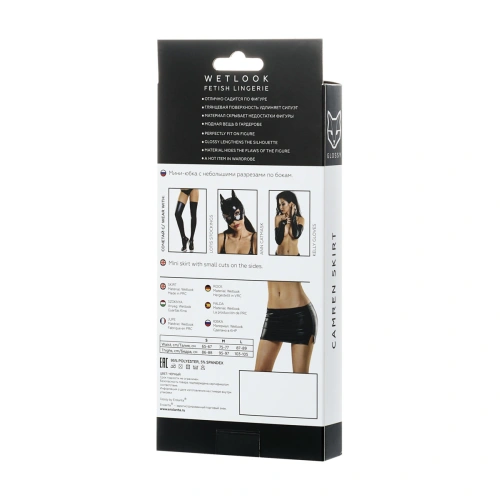 Seductive skirt with wet effect Wetlook Camren black [4]