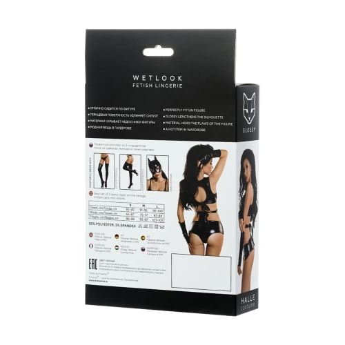 Erotic set of 3 parts with wet effect Wetlook Halle black [5]