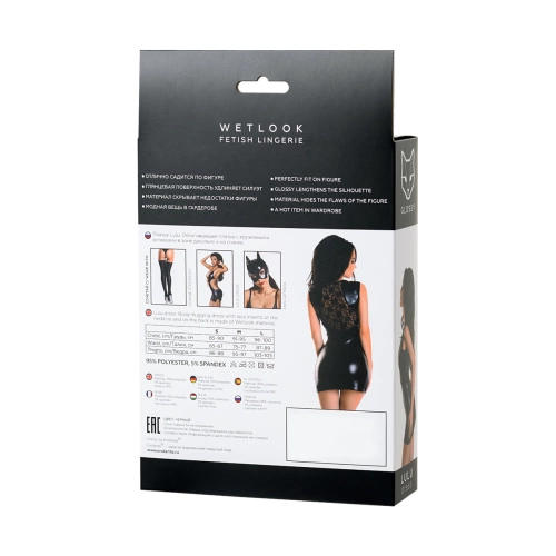 Elegant dress with wet effect Wetlook Lulu black [5]