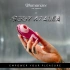 Womanizer Liberty 2 x Iggy Azalea suction clitoris [2]