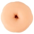4 in 1 elastic toy for men Pleasure Toy [5]